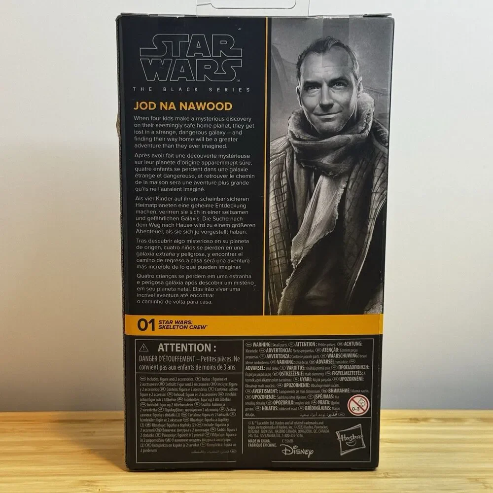 Star Wars Black Series Skeleton Crew Jod Na Nawood Figure Hasbro NEW!